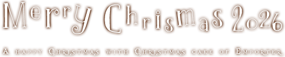 Merry Chirsmas2026
